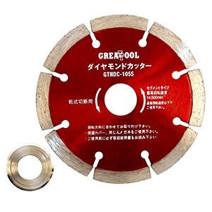 アークランドサカモト アークランド GTNDC-105S ダイヤモンドカッター セグメントタイプ GREATTOOL