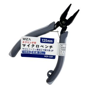 アークランズ アークランズ WZP-125F WIZA マイクロペンチ スプリング付