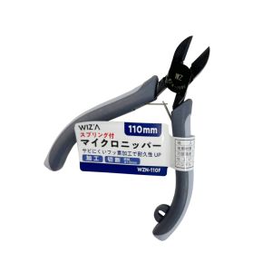 アークランズ アークランズ WZN-110F WIZA マイクロニッパー スプリング付 110mm
