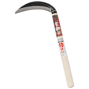 アークランドサカモト アークランド 若獅子 片刃中厚鎌 鋼付 180mm