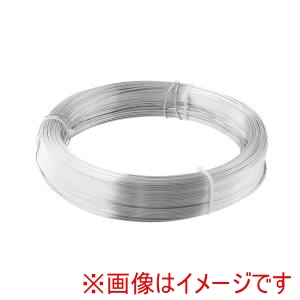 アークランドサカモト アークランド 自然 アルミ(盆栽)針金 白 400g 1.0mm