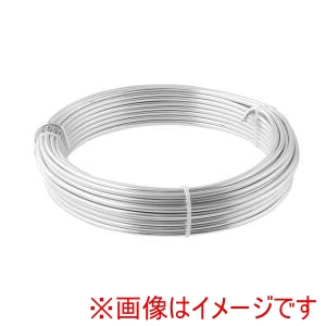 アークランドサカモト アークランド 自然 アルミ(盆栽)針金 白 400g 3.5mm