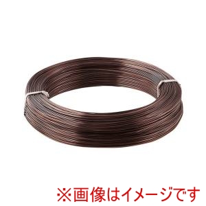 アークランドサカモト アークランド 自然 アルミ(盆栽)針金 カラー 400g 1.0mm