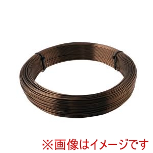 アークランドサカモト アークランド 自然 アルミ(盆栽)針金 カラー 400g 1.5mm