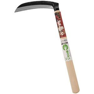アークランドサカモト アークランド 若獅子 片刃薄鎌 鋼付 角 165mm
