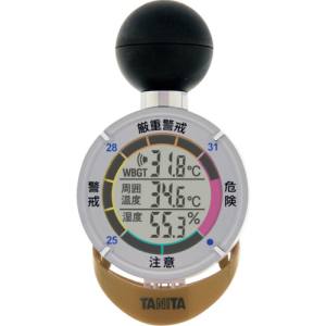 タニタ TANITA タニタ TT-562-NGD 黒球式熱中症指数計 熱中アラーム TANITA