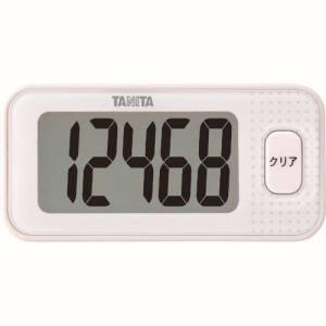 タニタ TANITA タニタ FB-740-WH 3Dセンサー搭載 歩数計 ホワイト TANITA