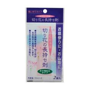 日本香堂 Nippon Kodo 切り花の長持ち剤 2袋入 92103
