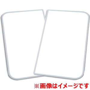 東プレ TOPRE 東プレ センセーション 風呂ふた 幅70×長さ100cm用 ホワイト ホワイト U10 W/W