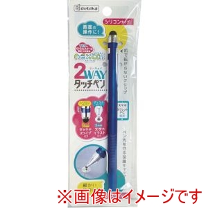 デビカ DEBIKA デビカ 43405 2WAYタッチペンパープル