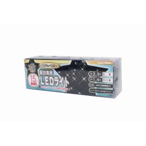 東京ローソク LED15球 屋内用 パステルイエロー 016531-DL00220