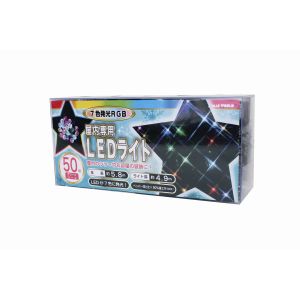 東京ローソク LED50球 屋内用 RGB 016536-DL00225