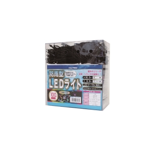 東京ローソク 東京ローソク LED100球 防雨 RGB ブラックコード 016537 DL00226