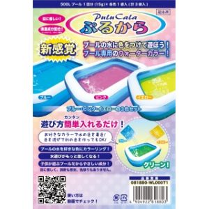 東京ローソク 東京ローソク ぷるから 3色アソートセット 081880 WL071