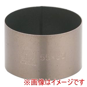 遠藤商事 TKG TKG SA ストロングコート セルクルリング 丸型 55×H35mm WSL20005 遠藤商事