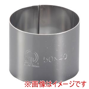 遠藤商事 TKG TKG SA 18-0 セルクルリング 丸型 φ50×H40mm WSL08005 遠藤商事