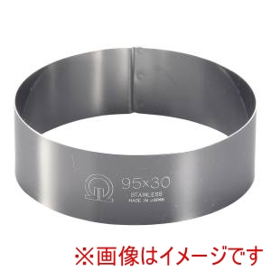 遠藤商事 TKG TKG SA 18-0 セルクルリング 丸型 φ95×H30mm WSL08051 遠藤商事