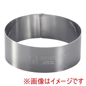 遠藤商事 TKG TKG SA 18-0 セルクルリング 丸型 95径×H35mm WSL08052 遠藤商事