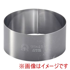 遠藤商事 TKG TKG SA 18-0 セルクルリング 丸型 95径×H45mm WSL08054 遠藤商事