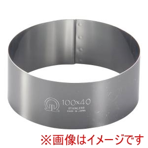 遠藤商事 TKG TKG SA 18-0 セルクルリング 丸型 100径×H40mm WSL08058 遠藤商事