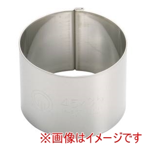 遠藤商事 TKG TKG SA18-8かみ合わせセルクルリング丸型 φ45×H35mm WSL6902 遠藤商事