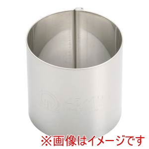 遠藤商事 TKG TKG SA18-8かみ合わせセルクルリング丸型 φ45×H45mm WSL6904 遠藤商事
