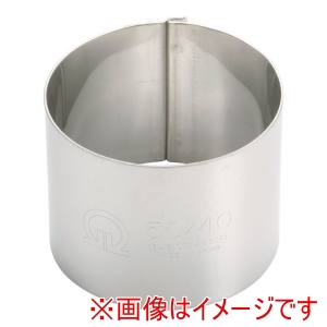 遠藤商事 TKG TKG SA18-8かみ合わせセルクルリング丸型 φ50×H40mm WSL6908 遠藤商事