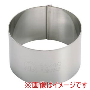 遠藤商事 TKG TKG SA18-8かみ合わせセルクルリング丸型 φ65×H40mm WSL6923 遠藤商事