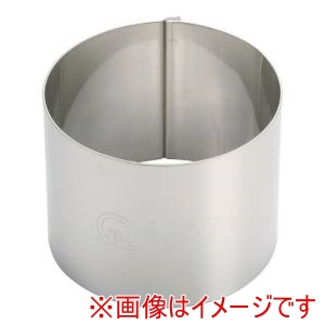 遠藤商事 TKG TKG SA18-8かみ合わせセルクルリング丸型 φ65×H50mm WSL6925 遠藤商事