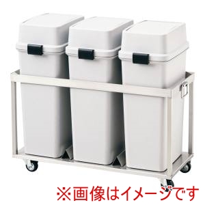 遠藤商事 TKG TKG SA 18-8 ペールステーションカート 25型 KPC3225 遠藤商事