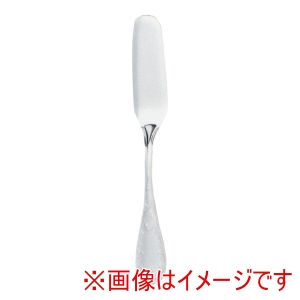 遠藤商事 TKG TKG SA 洋白フェアリー バタースプレダー OHE01021 遠藤商事