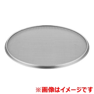 遠藤商事 TKG TKG SA 18-8 替アミ 21cm用 50メッシュ BUL02250 遠藤商事