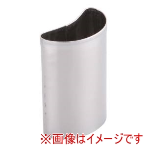 遠藤商事 TKG TKG SA 18-0 パテ抜 三日月 NO.2 BPT570102 遠藤商事