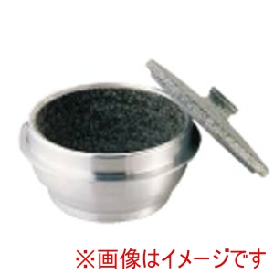 遠藤商事 TKG TKG アルミ 枠付長水石焼釜 フタ付 WB-2018 2人用 QKM592 遠藤商事
