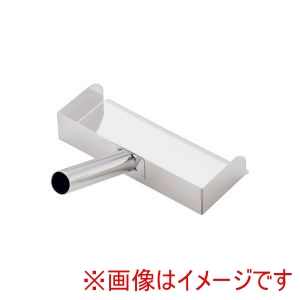 遠藤商事 TKG TKG 18-8 チリトリ 中 遠藤商事