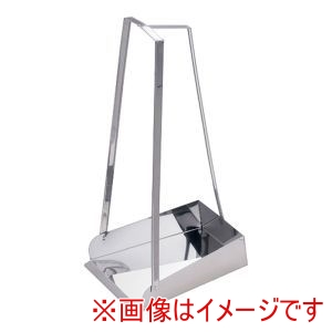 遠藤商事 TKG TKG 18-8 三つ手チリトリ 60cm 遠藤商事