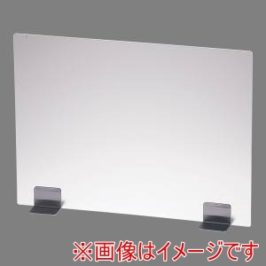 遠藤商事 TKG TKG 飛沫ガードパーテーション600 STスタンド マット ZPC8402 遠藤商事