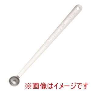 遠藤商事 TKG TKG ロングメジャースプーン 1.25cc BKI6901 遠藤商事