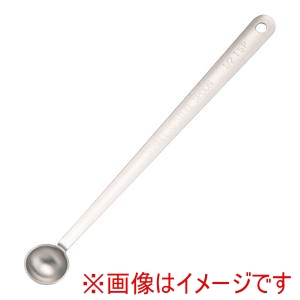 遠藤商事 TKG TKG ロングメジャースプーン 2.5cc BKI6902 遠藤商事