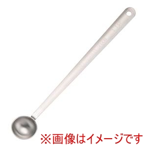 遠藤商事 TKG TKG ロングメジャースプーン 5cc BKI6903 遠藤商事