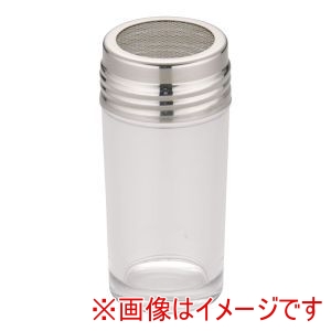 遠藤商事 TKG TKG ガラス調味料入 4oz パウダー18メッシュ 遠藤商事