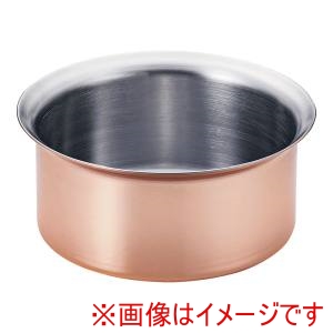 遠藤商事 TKG TKG 銅メッキ IHしゃぶしゃぶ鍋 18.5cm QSY9501 遠藤商事
