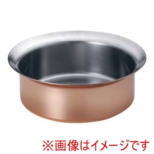 遠藤商事 TKG TKG 銅メッキ IHしゃぶしゃぶ鍋 27cm QSY9502 遠藤商事