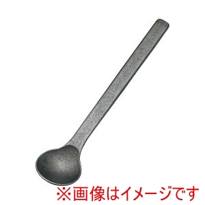 遠藤商事 TKG TKG 18-8 ヘリテージ ミニヨン カフェスプーン バレルグレー OMN0801 遠藤商事