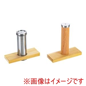 遠藤商事 TKG TKG 18-8 小田巻 小 WOD0202 遠藤商事