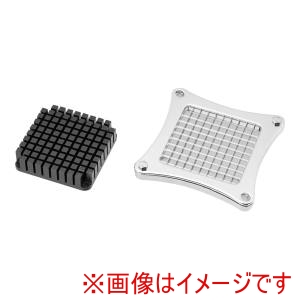 遠藤商事 TKG TKG 万能ベジタブルスライサー 0705 用ブレードセット 10mm角 CBZ0303 遠藤商事