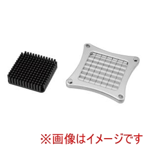遠藤商事 TKG TKG 万能ベジタブルスライサー 0705 用ブレードセット 15mm角 CBZ0304 遠藤商事