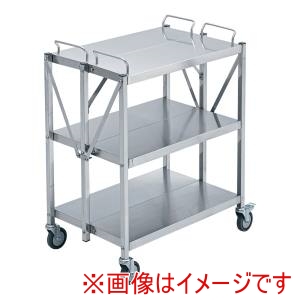 遠藤商事 TKG TKG ステンレス 折りたたみワゴン 3段 M 763505 HWG3501 遠藤商事 メーカー直送 代引不可 北海道沖縄離島不可