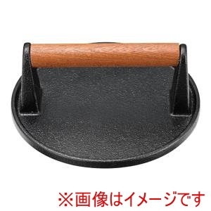 遠藤商事 TKG TKG 鋳鉄 ハンバーグプレス 木柄ラウンド 011900 BMC3601 遠藤商事