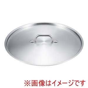 遠藤商事 TKG TKG PRO プロ 鍋蓋 45cm用 ANB2403 遠藤商事